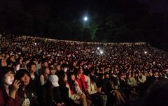 오늘 동으H대ㅋㅋㅋㅋㅋㅋ