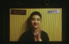 경수야