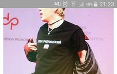 지호 타투는 너무 멋있는 게