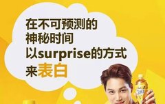 꺄륵 잘생긴 종인이 새로 뜬 사진들