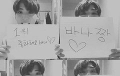 너넨 어떤거 같아?