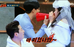 아나ㅋㅋㅋㅋㅋㅋ융버메 개웃기넼ㅋㅋㅋㅋㅋㅋㅋㅋㅋㅋㅋㅋㅋㅋ