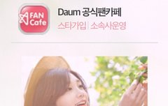 근데 비활동기때인데도 떡밥 하나 내줬다고