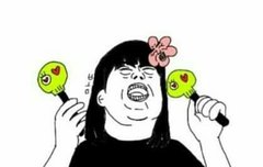 꿈콘 wm구역 29열 시야