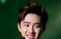 경수 요렇게 웃으면