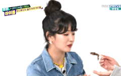 이쯤에서 주목해야할점