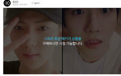 쉐붹) 꿈은 이뤄진다