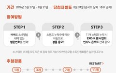 이런 것도 있꾸만