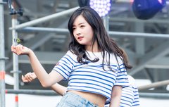 보미 설탕맨 음원나왔어!