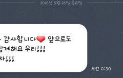 옴걸 입덕을 앞두고 있는 사람들 다 드루와봐