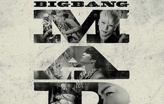 빅뱅 메이드 영화나온다!!!!!