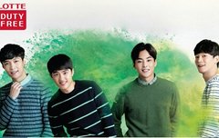 경수 이때도 머리짧다고 생각했었는데