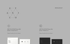 앨범정보 + 경수 포카