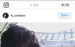 11분전 뎨뎨인별