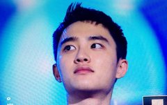 경수같이 멋있는 사람은