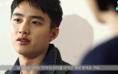 나보다 나이가 많아도