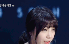 내일 은지 불193718명 녹화하겠네