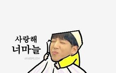 다들 입덕 어떻게 했어??