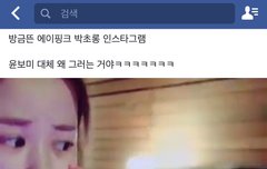 아 우울했는데 힐링된다