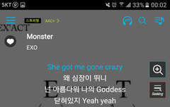 ㅠㅜㅜ엑소 노래ㅜㅜㅠ