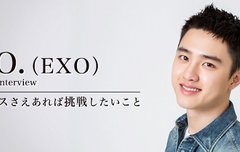경수 오리콘스타일 사진, 인티뷰 번역