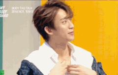 우리 찬오빠좀 봐요...