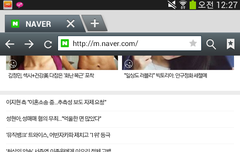 오랜만애 기사 보면서 운다.....와