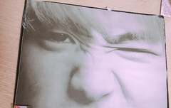 1학년때 만든 부챜ㅋㅋㅋㅋ