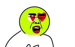 복덩이들아 우래들이