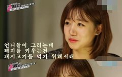 ㅋㅋㅋㅋㅋㅋㅋㅋㅋㅋㅋㅋㅋㅋ+믕지 추가