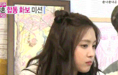 여기 핑톡이잖아