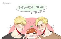 9ㅎ2즈 산들이 겁나귀엽네ㅜㅜ