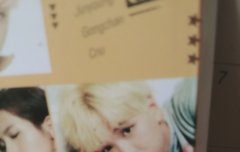 저나니 볼살...ㅜㅜㅜㅜㅜ