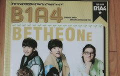 이것도 찾았닼ㅋㅋㅋㅋㅋㅋㅋㅋㅋ