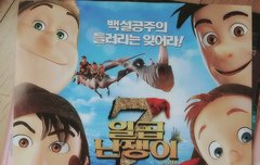 이건 그~~~~나마 최신꺼