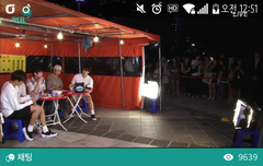 ㅅㄷ) 니 가수 소중하면 내 가수도 소중해