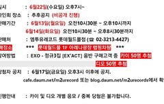 혼자 울면서 속상해 하다가