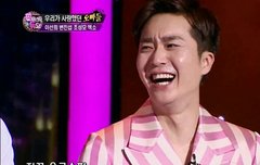 ㅅㄷ) 나만 글쓸때 이러냐