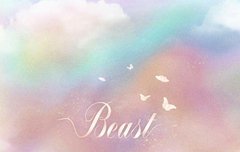 컴백 날짜 확정!!