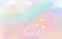 비스트 컴백 ㅠㅠㅠㅠㅠㅠㅠㅠㅠㅡ