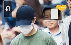 경수 멋있다 오늘