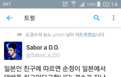 두 가지 기쁜 소식