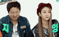 여보여보 보고싶다ㅠㅠ