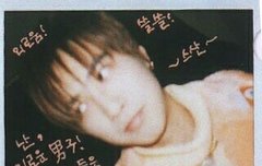 고죵 글씨체 ㅋ.ㅋ