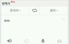 ㅁㅁ궁예 다른거