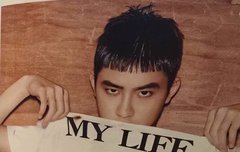 산은 산이고 물은 물이며