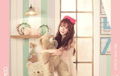 소나무 넘나 좋은것 티저