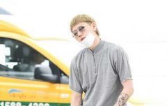 우리 지코 또 어디가니