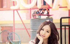 소나무 컴백기념 티저+짤 털이