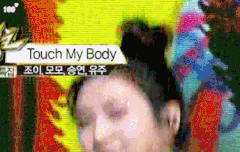 박수영 ㅠㅠㅠㅠㅠㅠ